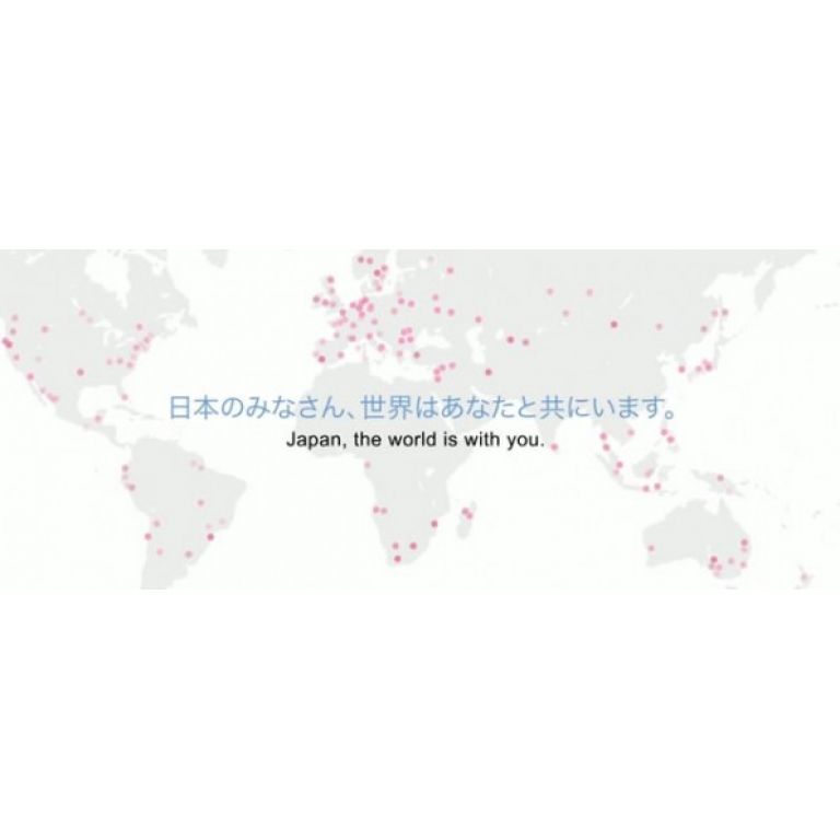Google lanza nuevo sitio para enviar y traducir mensajes de apoyo a Japn